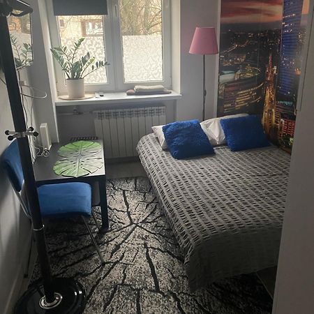 Komfort Na Tamce,Parter, Niedaleko Starowki, Powisle Варшава Экстерьер фото