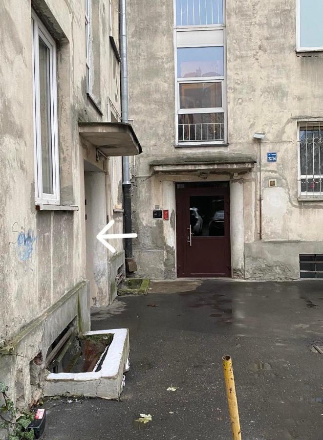 Komfort Na Tamce,Parter, Niedaleko Starowki, Powisle Варшава Экстерьер фото